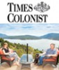 Gaulhofer Windows Victoria Times Colonist